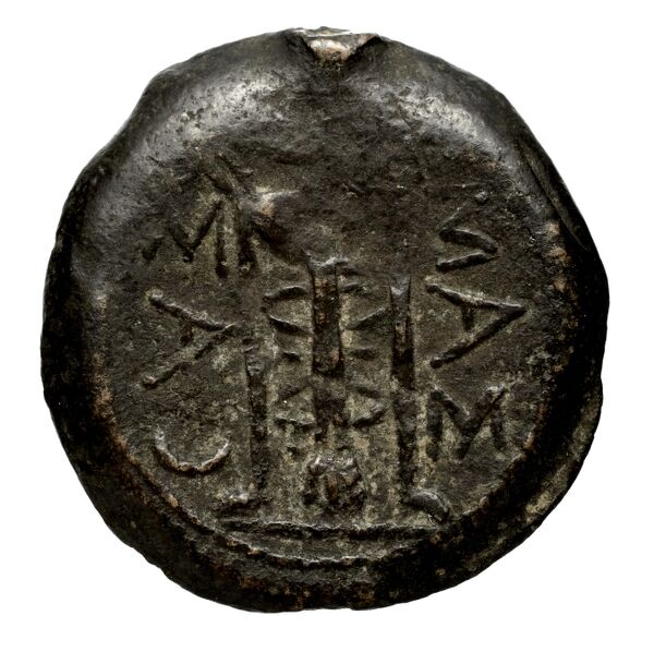 Massalia Feugère, Py 2011 GBM.23-7, реверс, bnf-iris