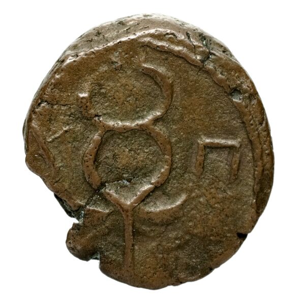 Massalia Feugère, Py 2011 PBM.74-6, реверс, bnf-iris