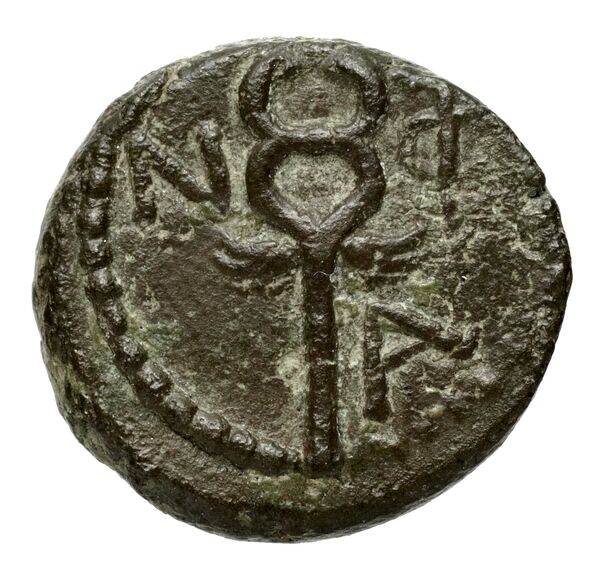 Massalia Feugère, Py 2011 PBM.74-6, реверс, bnf-iris