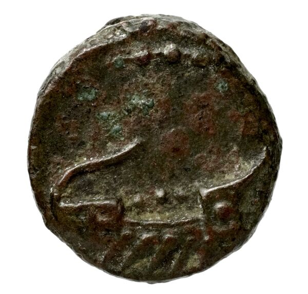 Massalia Feugère, Py 2011 PBM.83-4, реверс, bnf-iris