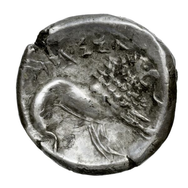 Massalia Feugère, Py 2011 DRM.11, реверс, bnf-iris