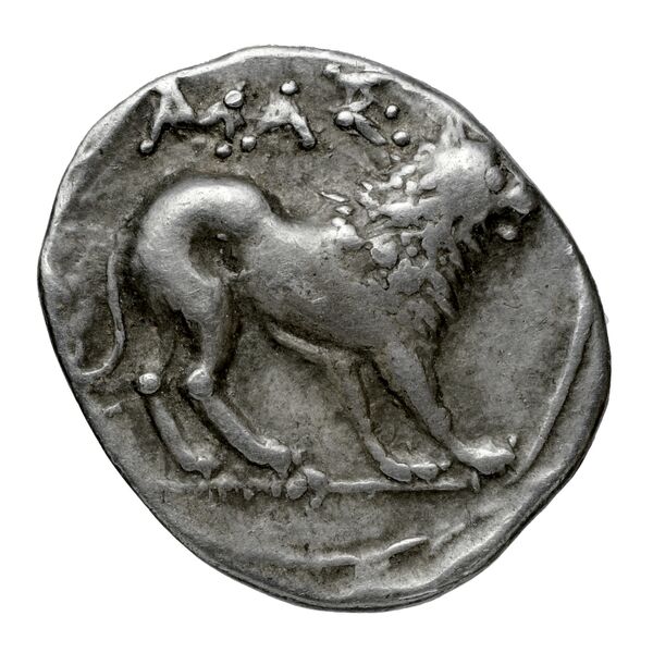 Massalia Feugère, Py 2011 DRM.16, реверс, bnf-iris