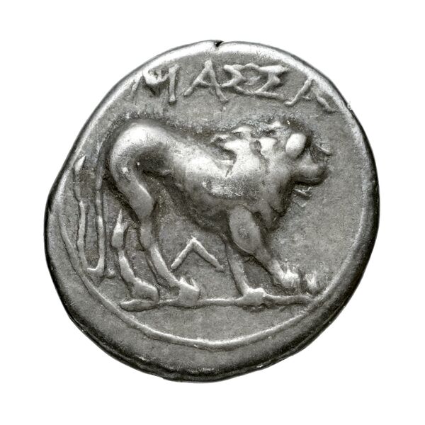 Massalia Feugère, Py 2011 DRM.17-32, DRM.50, реверс, bnf-iris