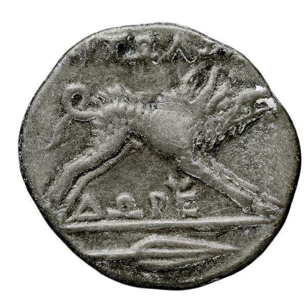 Aetolian League Aetolia Tsangari 2007 Series V, 1128-1396, реверс, bnf-iris