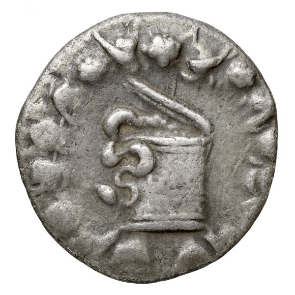 аверс Tralles Carbone 2020 XXVII, tetradrachms