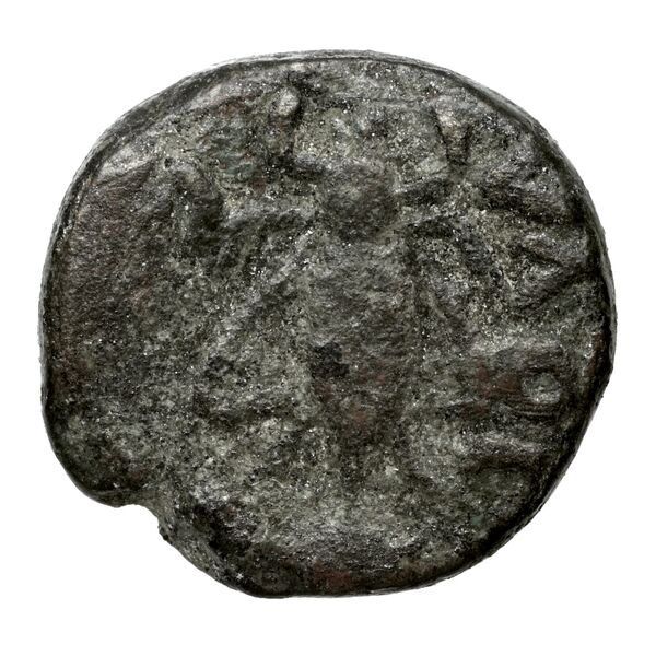 Iulis Papageorgiadou-Banis 1997 Series X, реверс, BnF (IRIS)