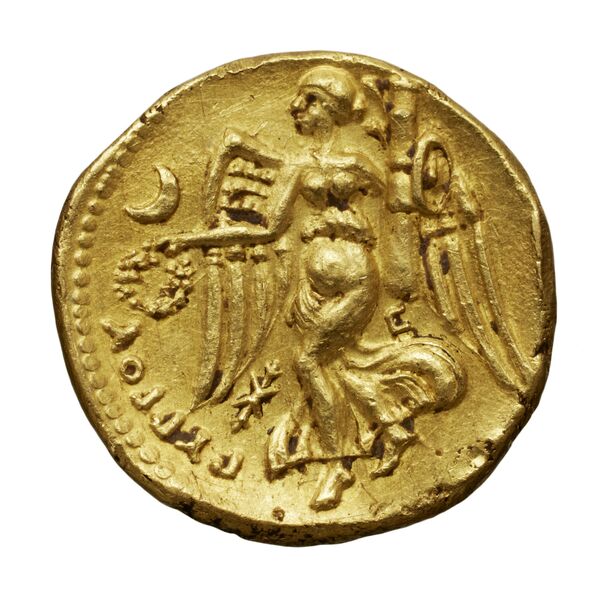 реверс Pyrrhus Syracuse BMC Pyrrhus 2-5