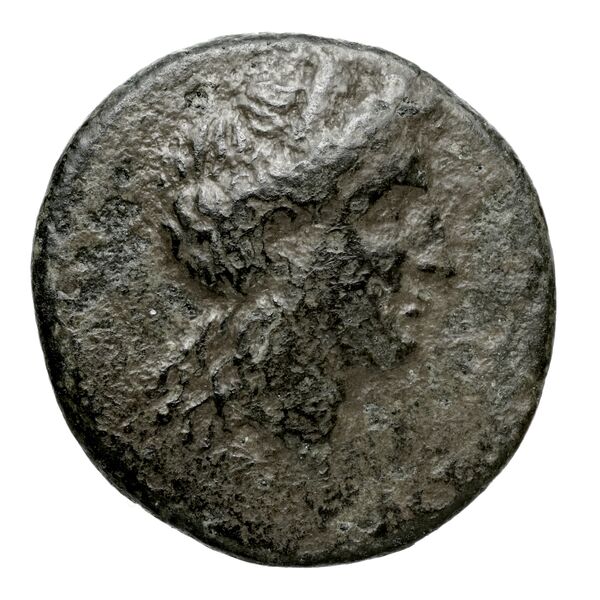 аверс Epirote League Epirus Franke 1961 Epirote Symmachy Group VI