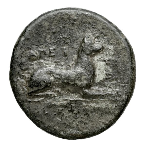 реверс Epirote League Epirus Franke 1961 Epirote Symmachy Group VI