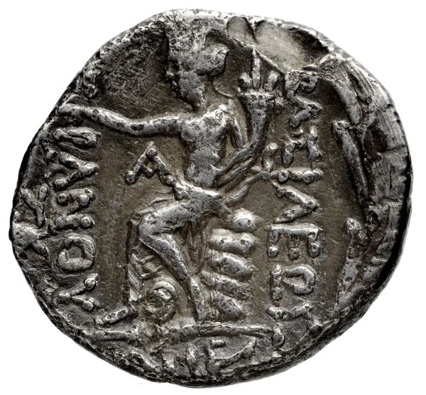 реверс Tigranes the Younger of Sophene Damascus Kovacs 2016 134-6