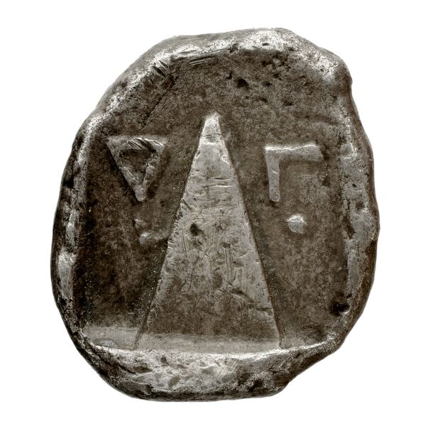 Caunus Konuk 1998 V, реверс, bnf-iris
