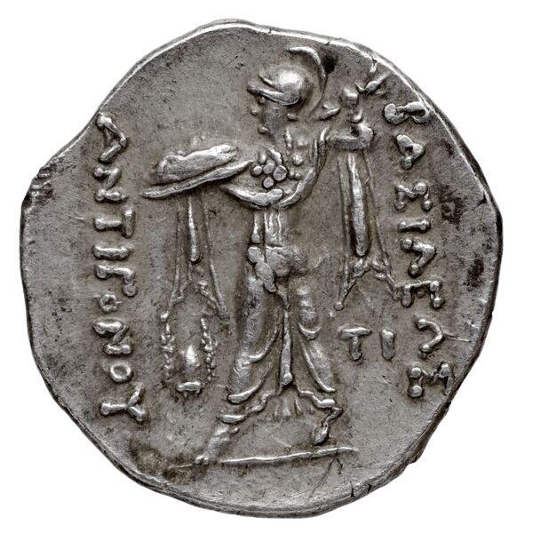 реверс Antigonus II Gonatas Macedon Panagopoulou 2020 Period II, 2.1