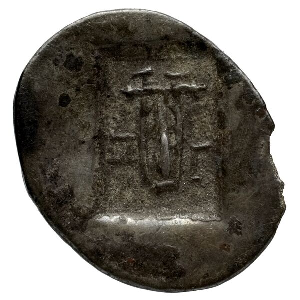 Lycian League Pinara Troxell 1982 4.96, реверс, bnf-iris