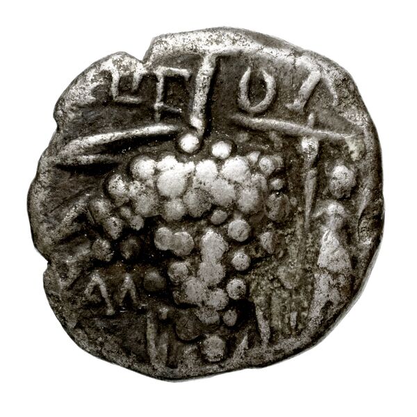 Tralles Carbone 2020 IX, drachms, аверс, bnf-iris