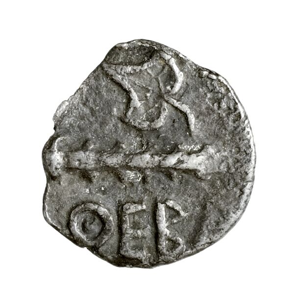Thebes Babelon 1914 237, реверс, bnf-iris