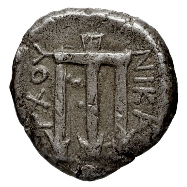 реверс Nicarchus Illyricum May 1939 pl_IX_B