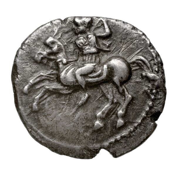 Aspendus Babelon 1910 1548-51, аверс, bnf-iris