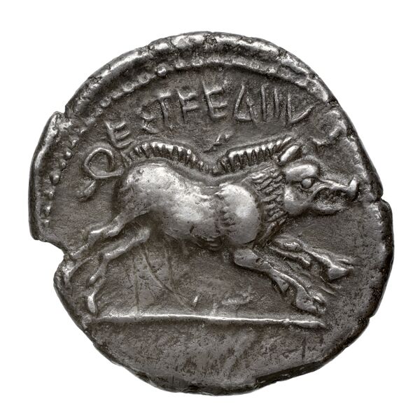 Aspendus Babelon 1910 1548-51, реверс, bnf-iris