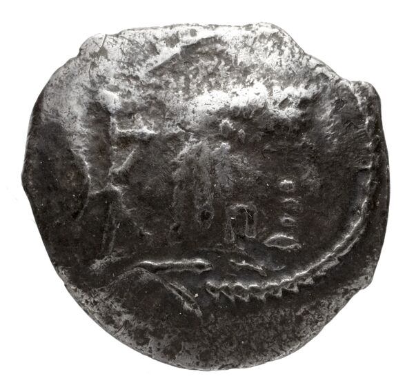 obverse Himyarite Kingdom Arabia Huth 2010 447-451