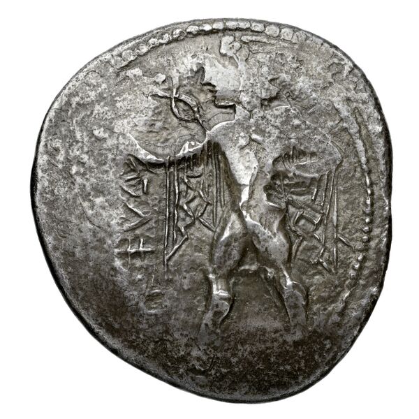 obverse Cyprus BMC Cyprus, Uncertain D 1-2, pl. xiii, 9-10