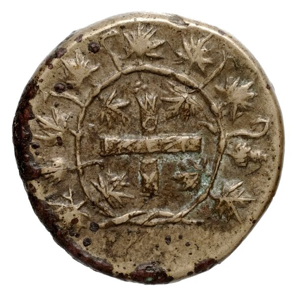 реверс Chios Hardwick 1991 Bronze 350-325