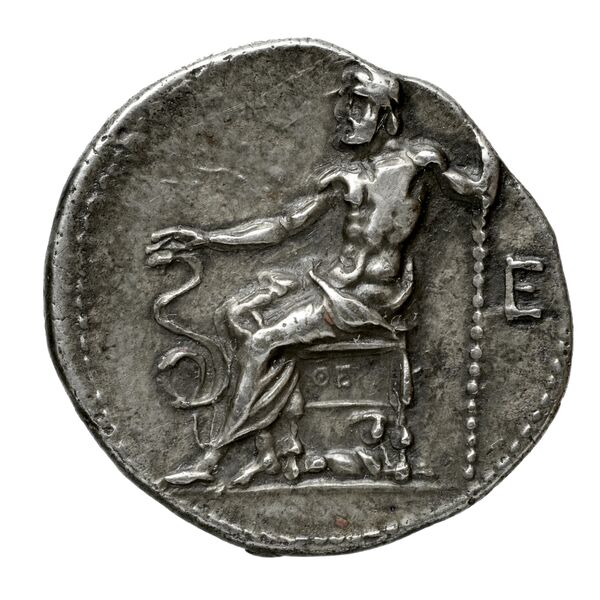 реверс Epidaurus Requier 1993 Drachms, serie 2