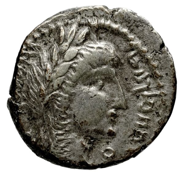 аверс Aretas IV of Nabataea Petra Barkay 2019 89, 104, 123, 125, 129, 135
