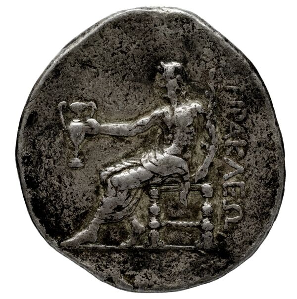 Arsinoe II Heracleia Pontica Waddington 1908 45, реверс, BnF (IRIS)