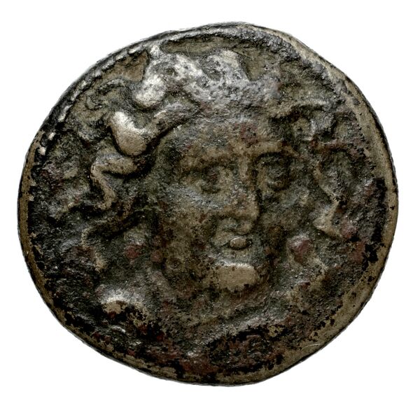 obverse Proerna Rogers 1932 534