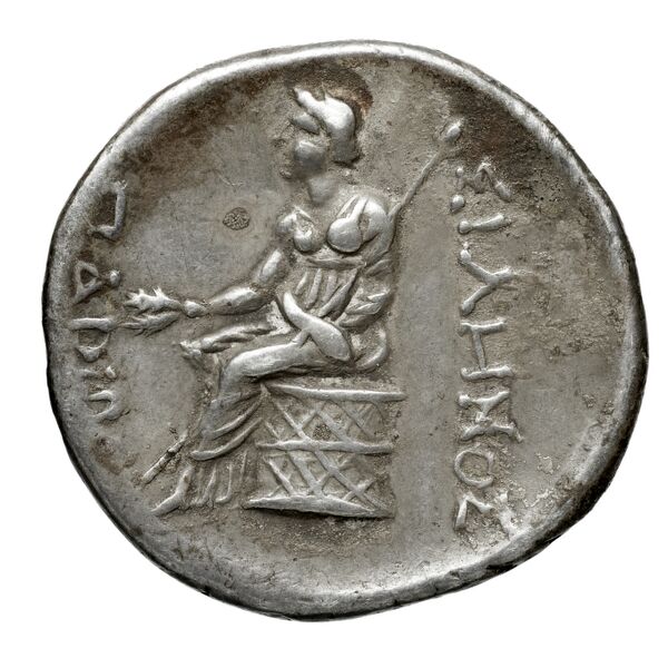 реверс Paros Tully 2013 Tetradrachm 2A = T2.B
