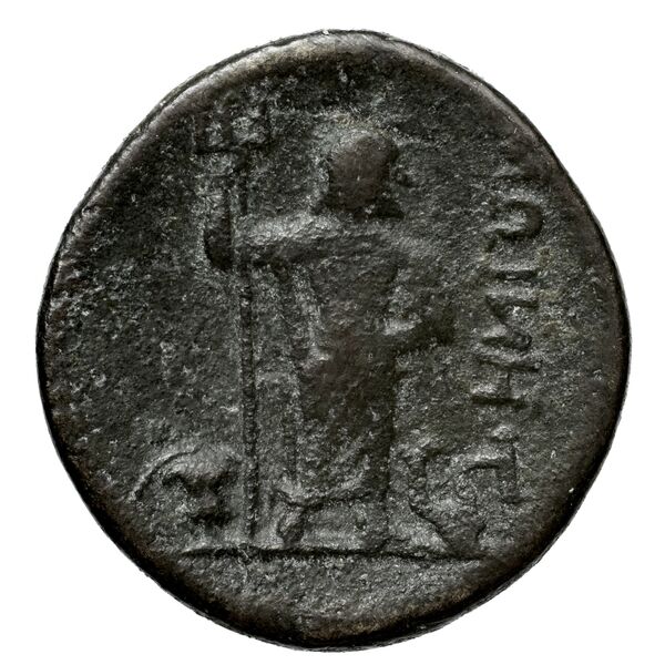 Tenos Etienne 1990 Période II, 207, реверс, bnf-iris