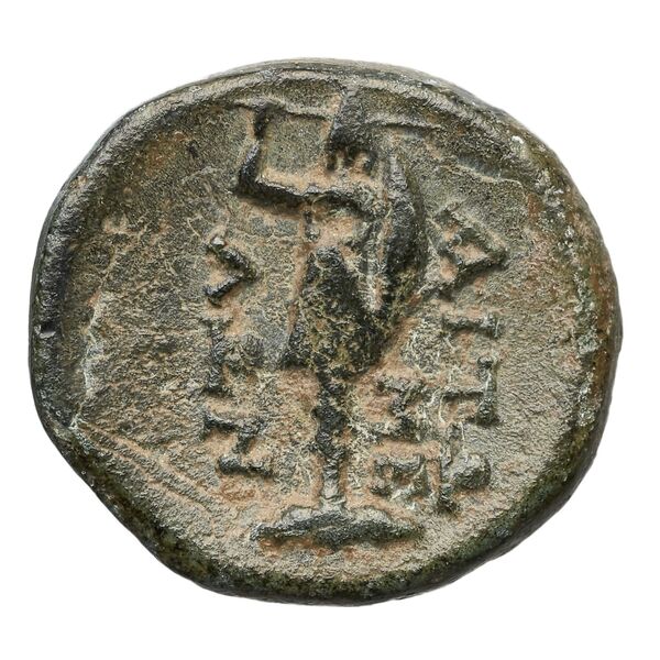 реверс Aetolian League Aetolia Tsangari 2007 Series IV, 823-840_867-874_923_1107-1118_1124_1126