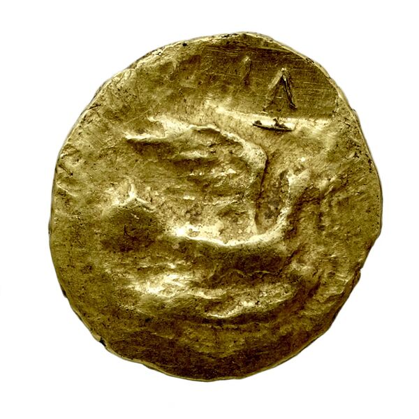 аверс Lisus Svoronos 1890 (1972) 5