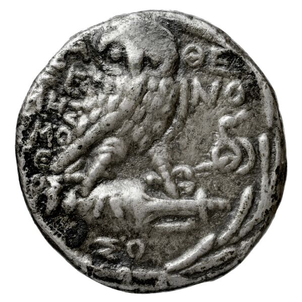 Xenokles Athens Thompson 1961 1014bis, 1016-1031, реверс, BnF (IRIS)