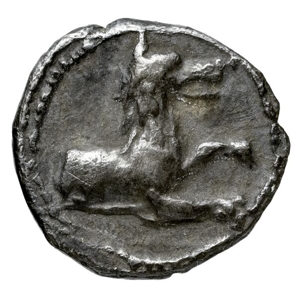 Cilicia SNG Levante 223, реверс, bnf-iris