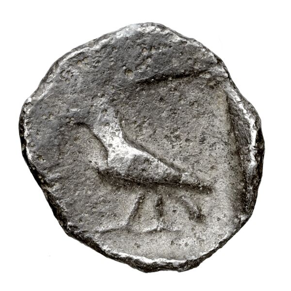 реверс Mende SNG ANS Macedonia 353-8