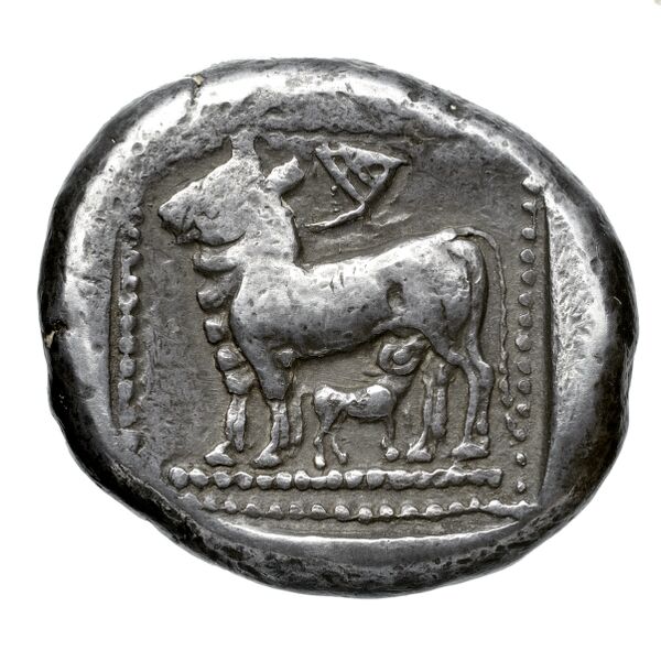 Cilicia SNG Paris 436-7, реверс, bnf-iris
