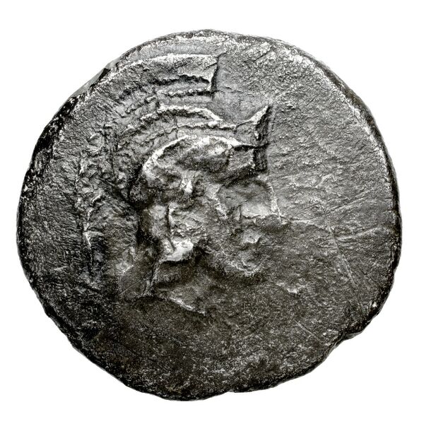 obverse Khadritime Lycia Hoff 2017 M149