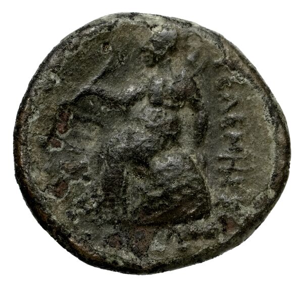 Telmessus Tek 2006 2, реверс, bnf-iris