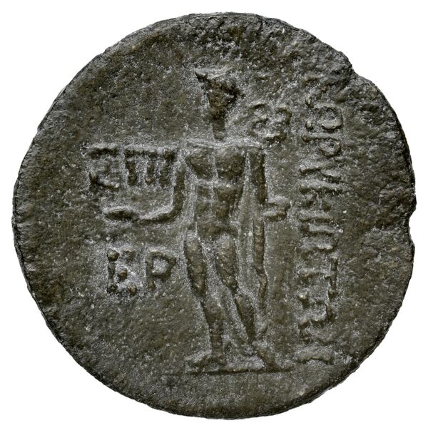 реверс Corycus SNG Paris 1073-74