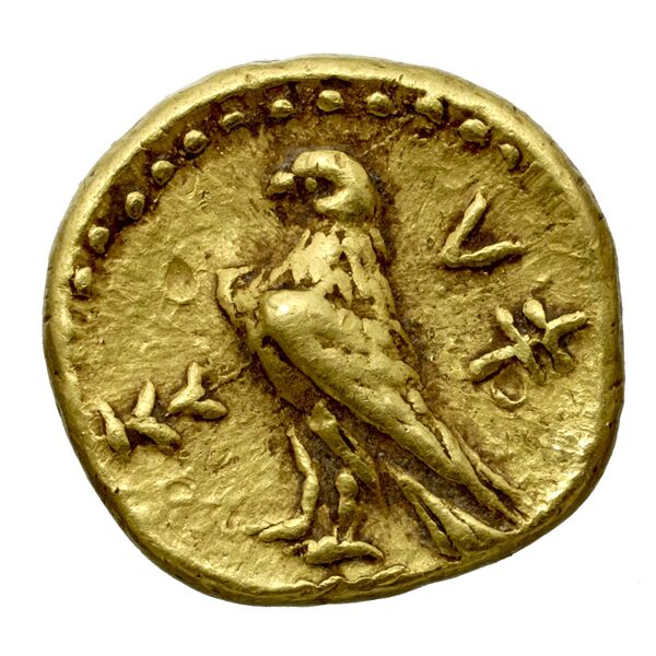 реверс Sa... King on Cyprus Cyprus Markou 2011 9-10