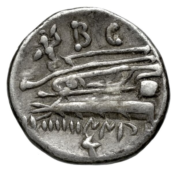 Aradus Duyrat 2005 1455-1557, реверс, bnf-iris