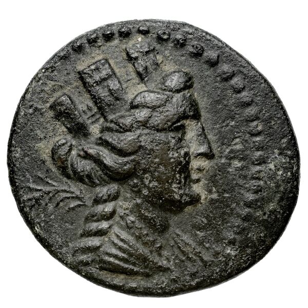 Aradus Duyrat 2005 2237-2492, аверс, bnf-iris
