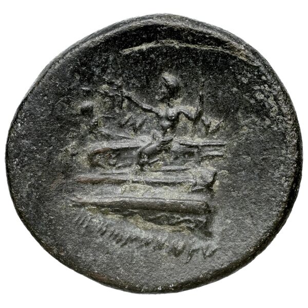 Aradus Duyrat 2005 2237-2492, реверс, bnf-iris