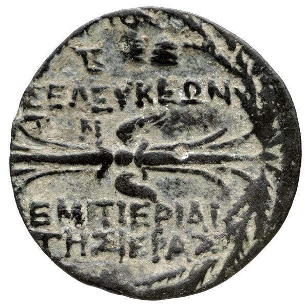 Seleuceia Pieria BMC Seleuceia in Pieria 11-13, реверс, bnf-iris