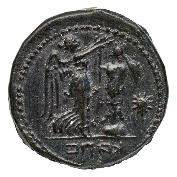 реверс Capua Historia Numorum Italy 493