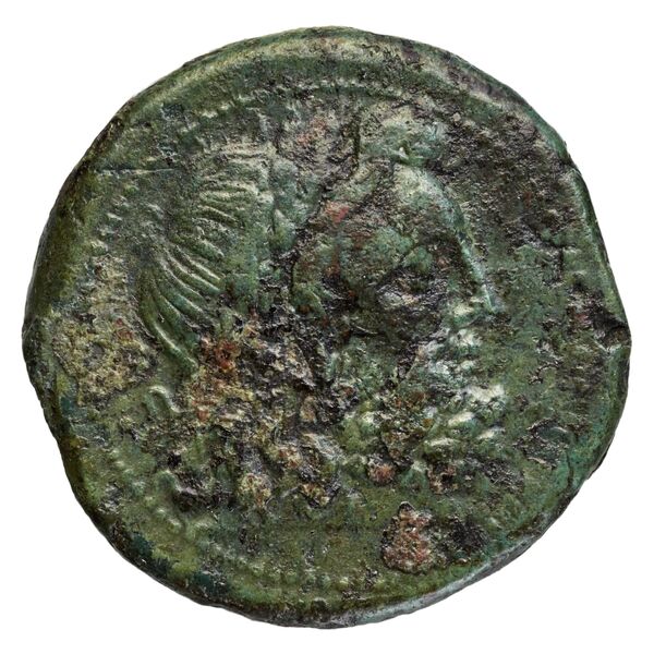 аверс Capua Historia Numorum Italy 483