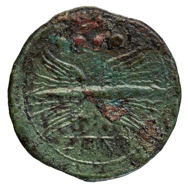 реверс Capua Historia Numorum Italy 483