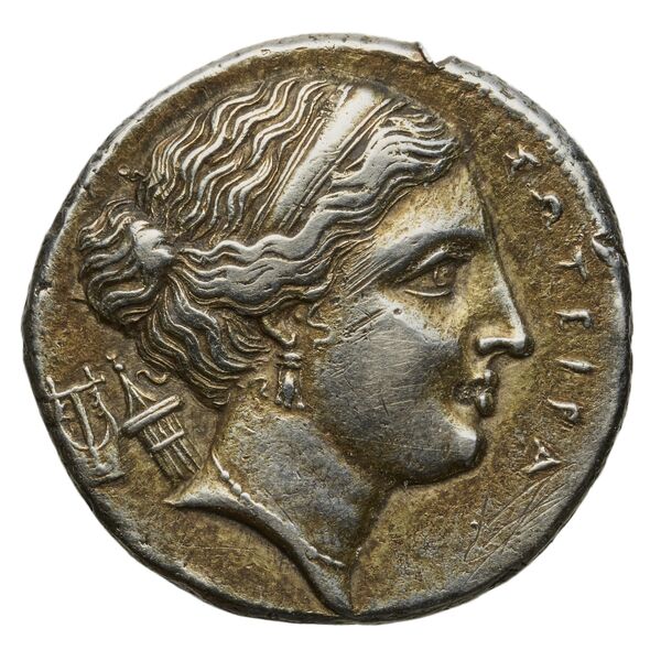 реверс Agathocles of Syracuse Syracuse De Lisle 2021 E4