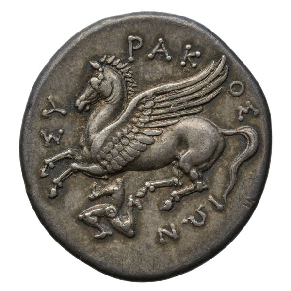 реверс Agathocles of Syracuse Syracuse De Lisle 2021 S2
